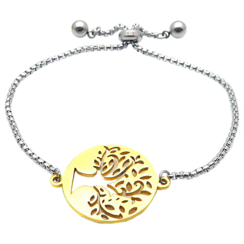 ŠPERKYLA.CZ • Náramek - 7NB54897 - 25 mm - 9g