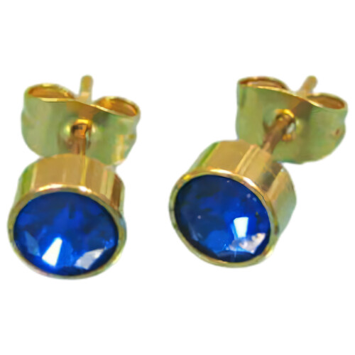 ŠPERKYLA.CZ • Náušnice - 7NE9968 - 6 mm