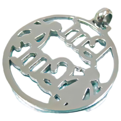 ŠPERKYLA.CZ • Přívěsek - 7PP6819